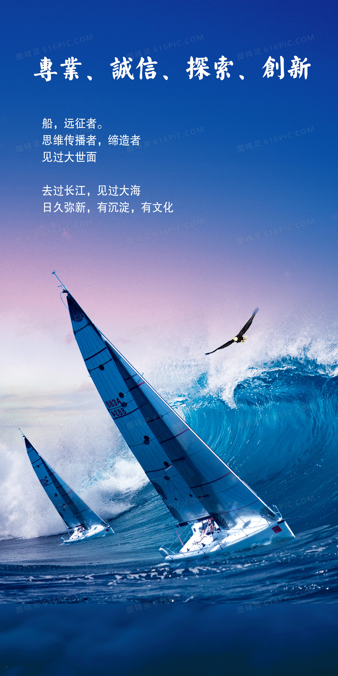 江西倍加舒医疗器械有限公司